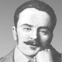 Лепкий Богдан Сильвестрович 