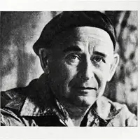 Литвиненко Валентин Гаврилович 