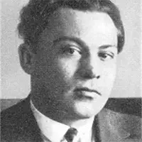 Любченко Аркадій Панасович 