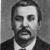 Маркович Дмитро Васильович 