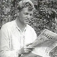 Мінько Микола Григорович 