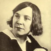 Могилянська Ладя Михайлівна 