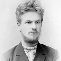 Могилянський Михайло Михайлович 