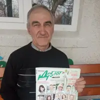 Момотюк Василь Павлович 