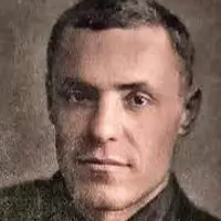 Мисик Василь Олександрович 