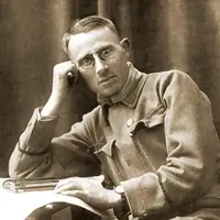 Назарук Осип Тадейович 