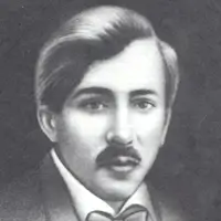 Олесь Олександр 