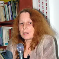 Пагутяк Галина Василівна 