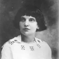 Підгірянка Марійка 