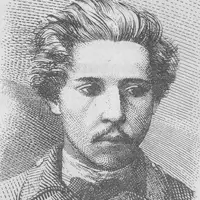 Плющ Олексій Львович 