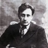 Поліщук Валер'ян Львович 