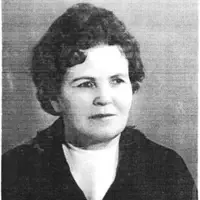 Познанська Марія Авакумівна 