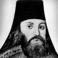 Прокопович Феофан 