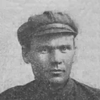 Штангей Володимир Фокович 