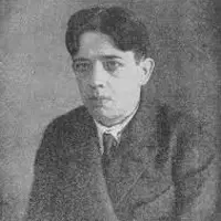 Скрипник Лев Володимирович 