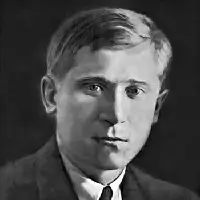 Скуба Микола Якович 