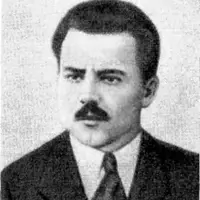 Слісаренко Олекса Андрійович 