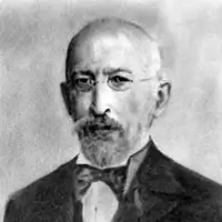 Сомів Орест Михайлович 