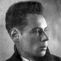 Стефанович Олекса Коронатович 