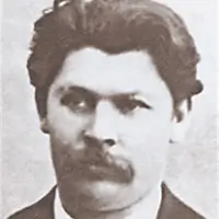 Стешенко Іван Матвійович 