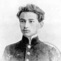 Свідзінський Володимир Євтимович 