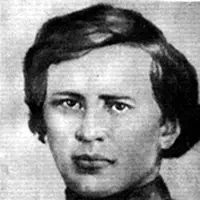 Свидницький Анатолій Патрикійович 