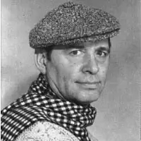 Тарнавський Валентин Володимирович