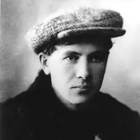 Тась Дмитро