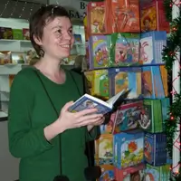 Ткачук Галина Сергіївна