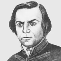 Вагилевич Іван Миколайович 