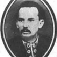 Вирган Іван Оникійович 