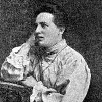 Яновська Любов Олександрівна 