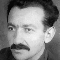 Юхвід Леонід Аронович 