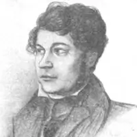 Забіла Віктор Миколайович 