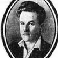 Зорін Володимир Петрович 