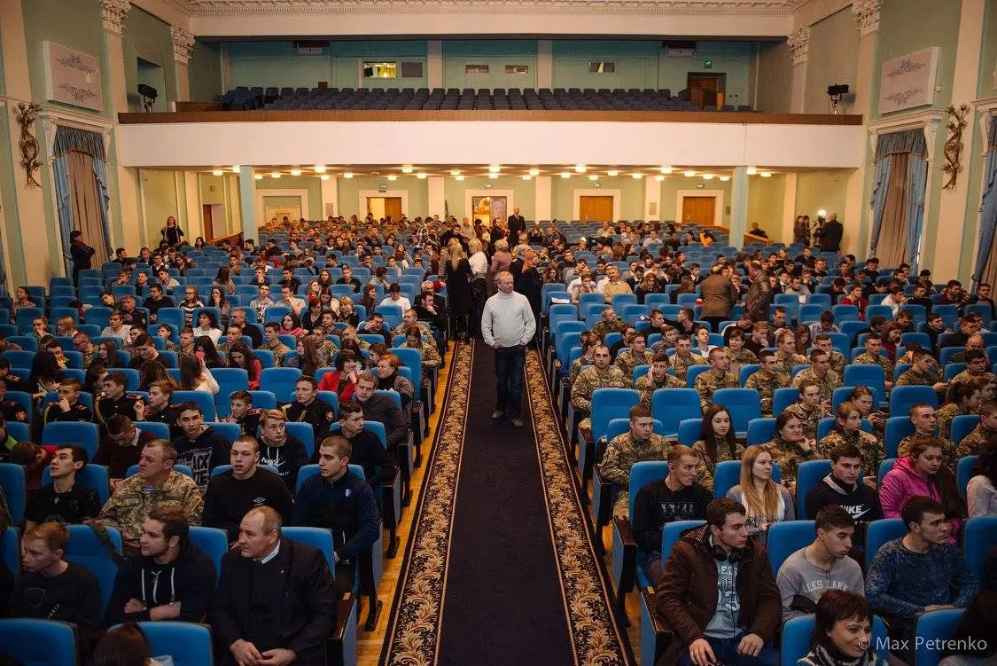 Будинок офіцерів Збройних сил України Київ