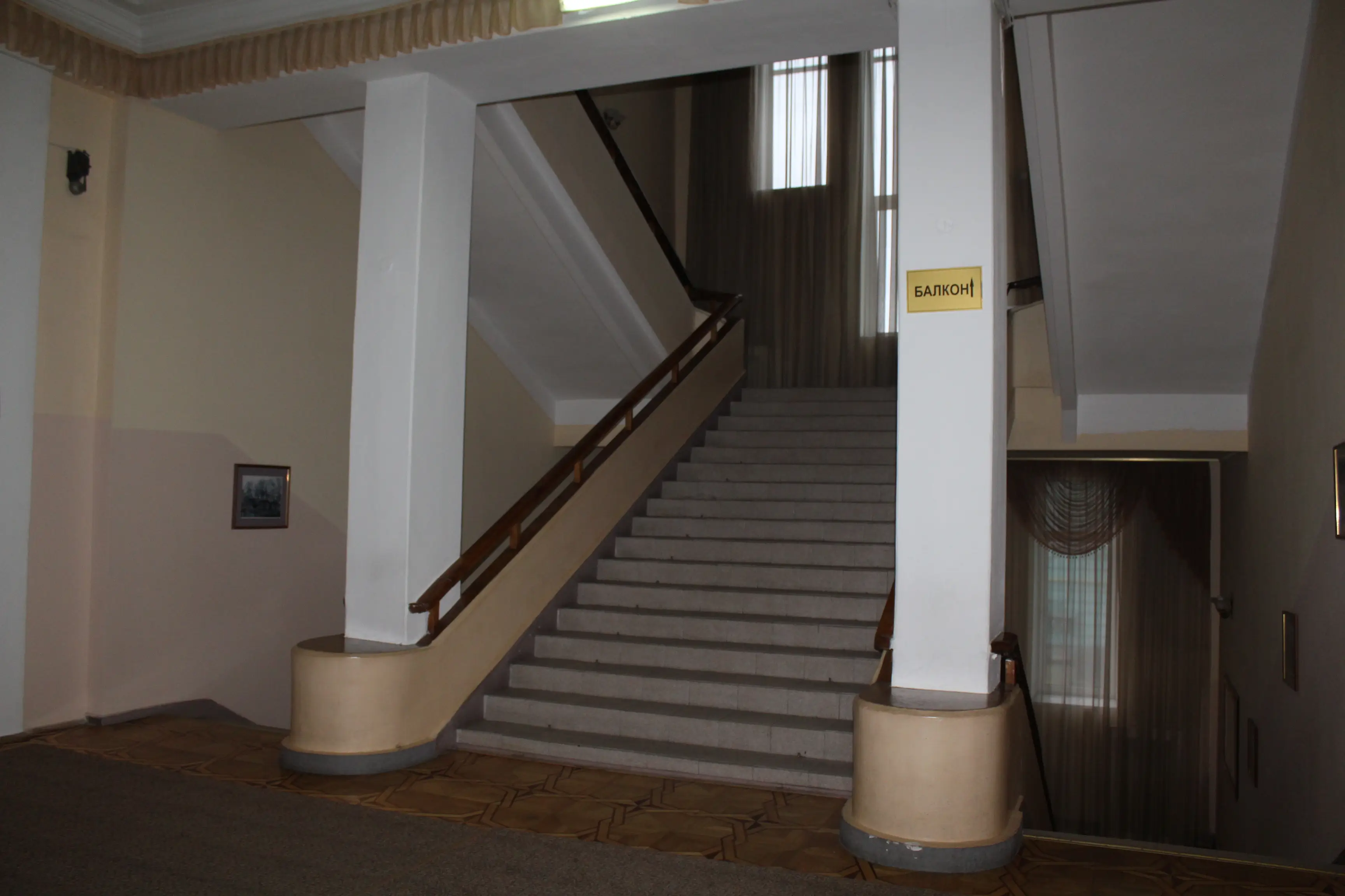 Будинок офіцерів Збройних сил України Київ