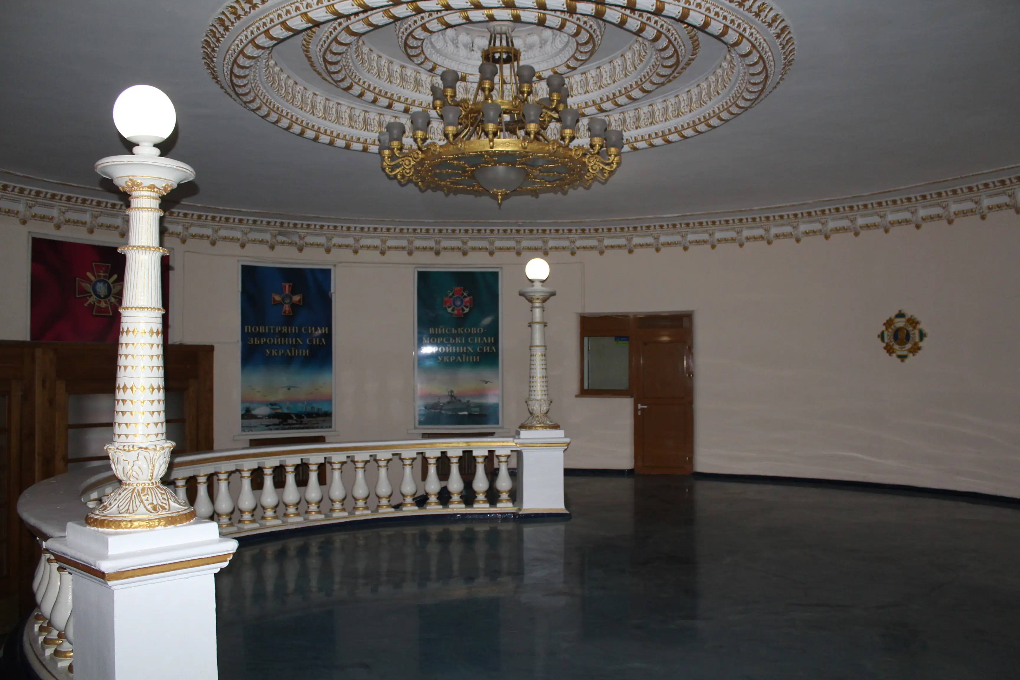 Будинок офіцерів Збройних сил України Київ