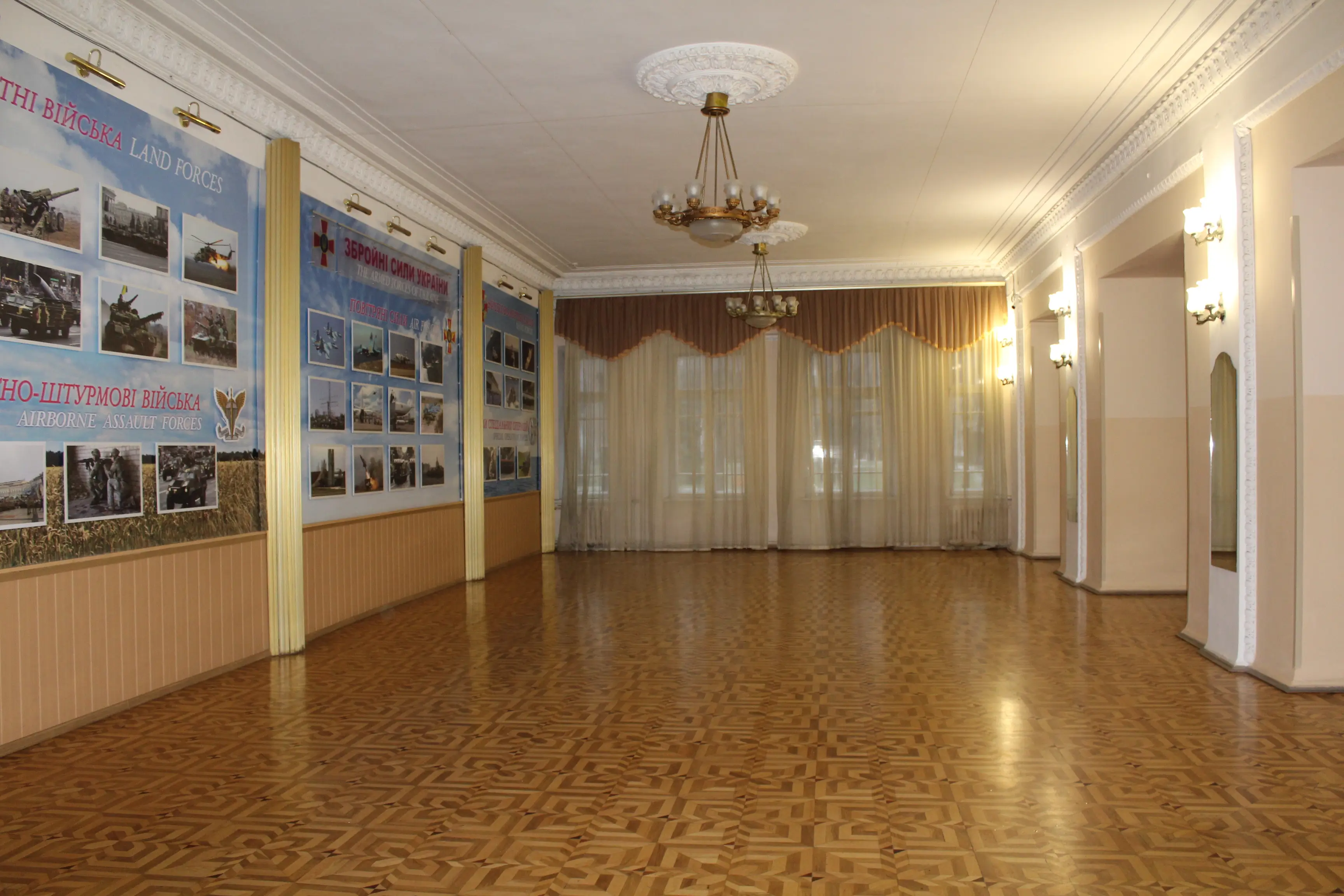 Будинок офіцерів Збройних сил України Київ