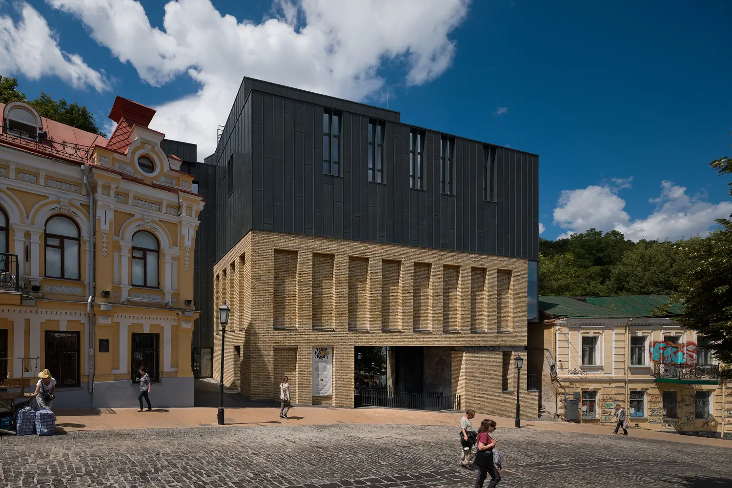 Театр на Подолі Київ