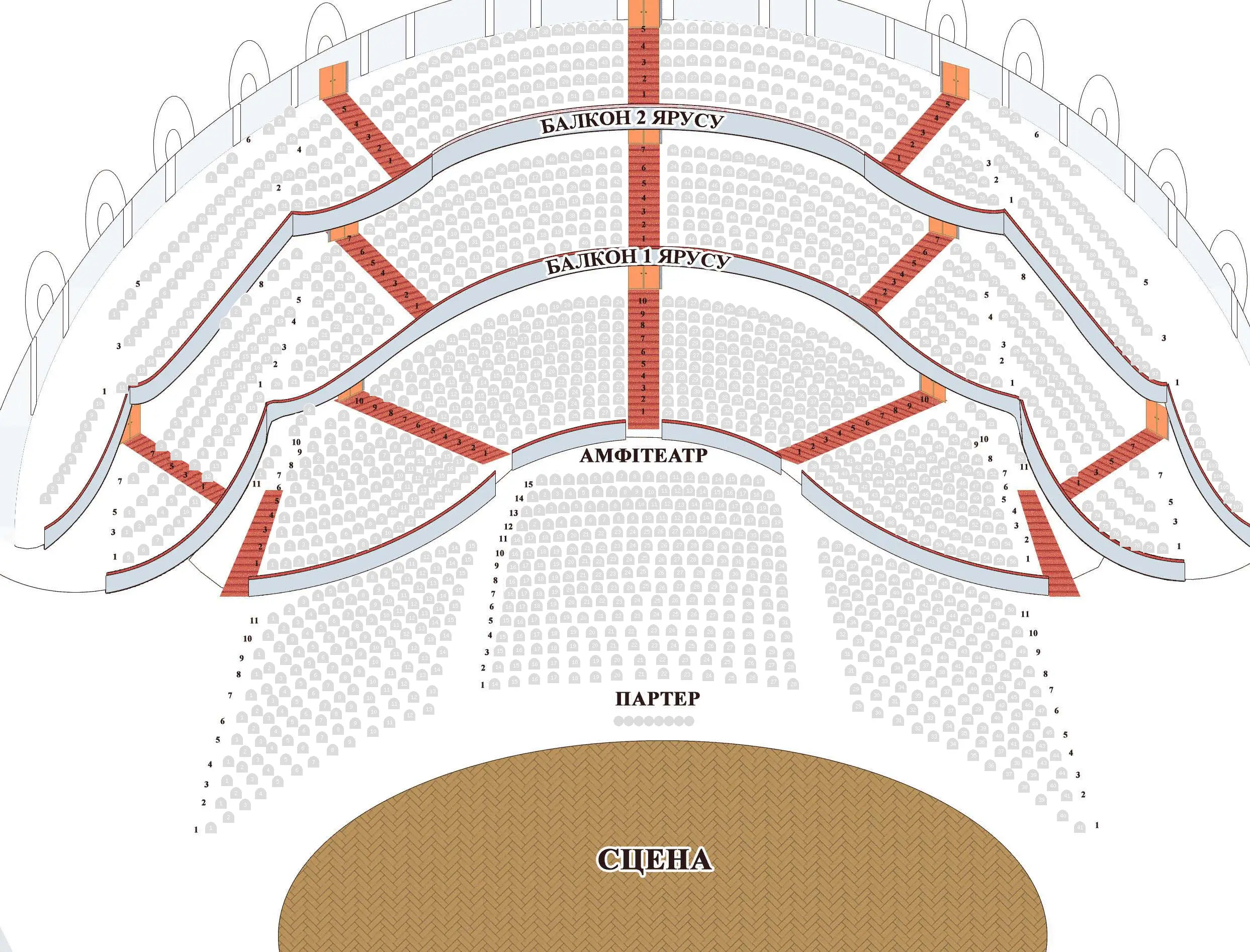 МЦКМ «Жовтневий палац» Київ