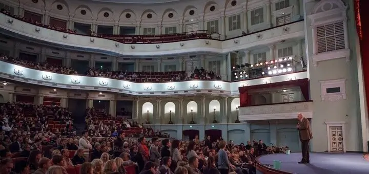 МЦКМ «Жовтневий палац» Київ