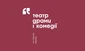 Київський театр драми і комедії на лівому березі Дніпра Київ