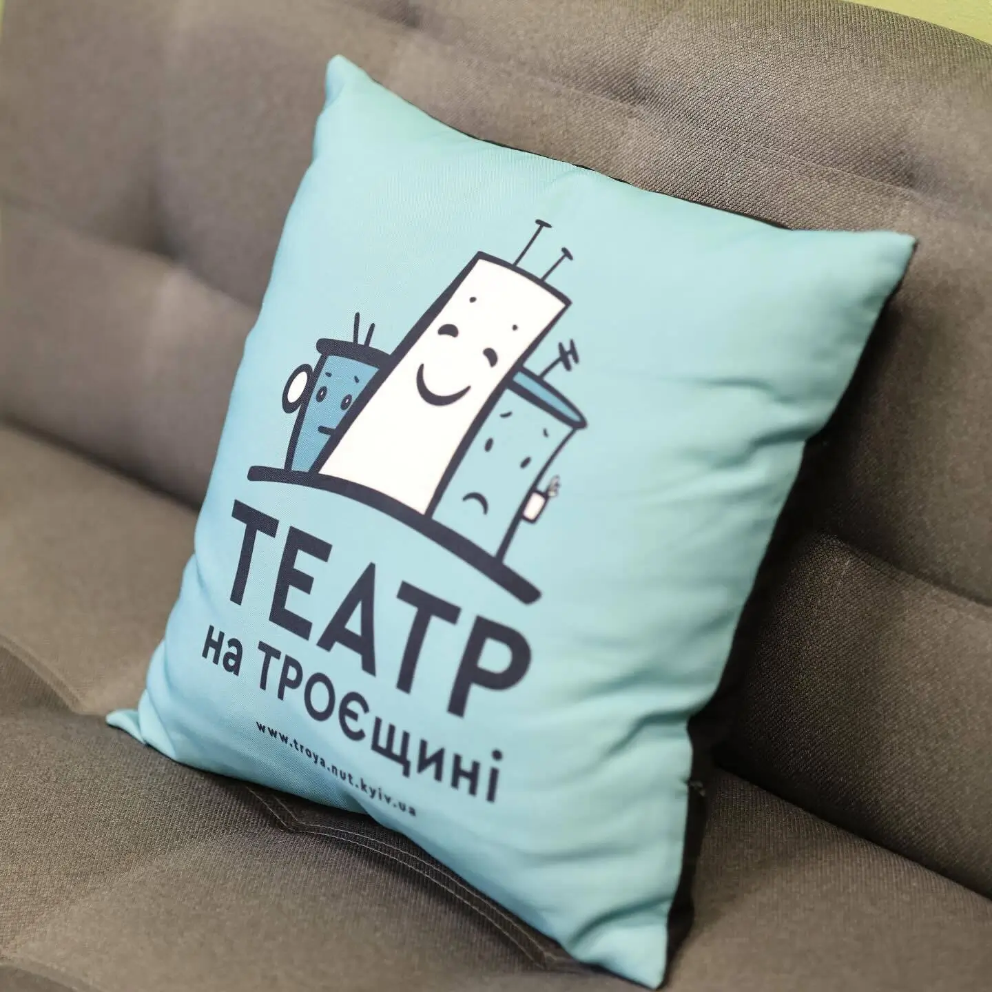 Театр на Троєщині Київ