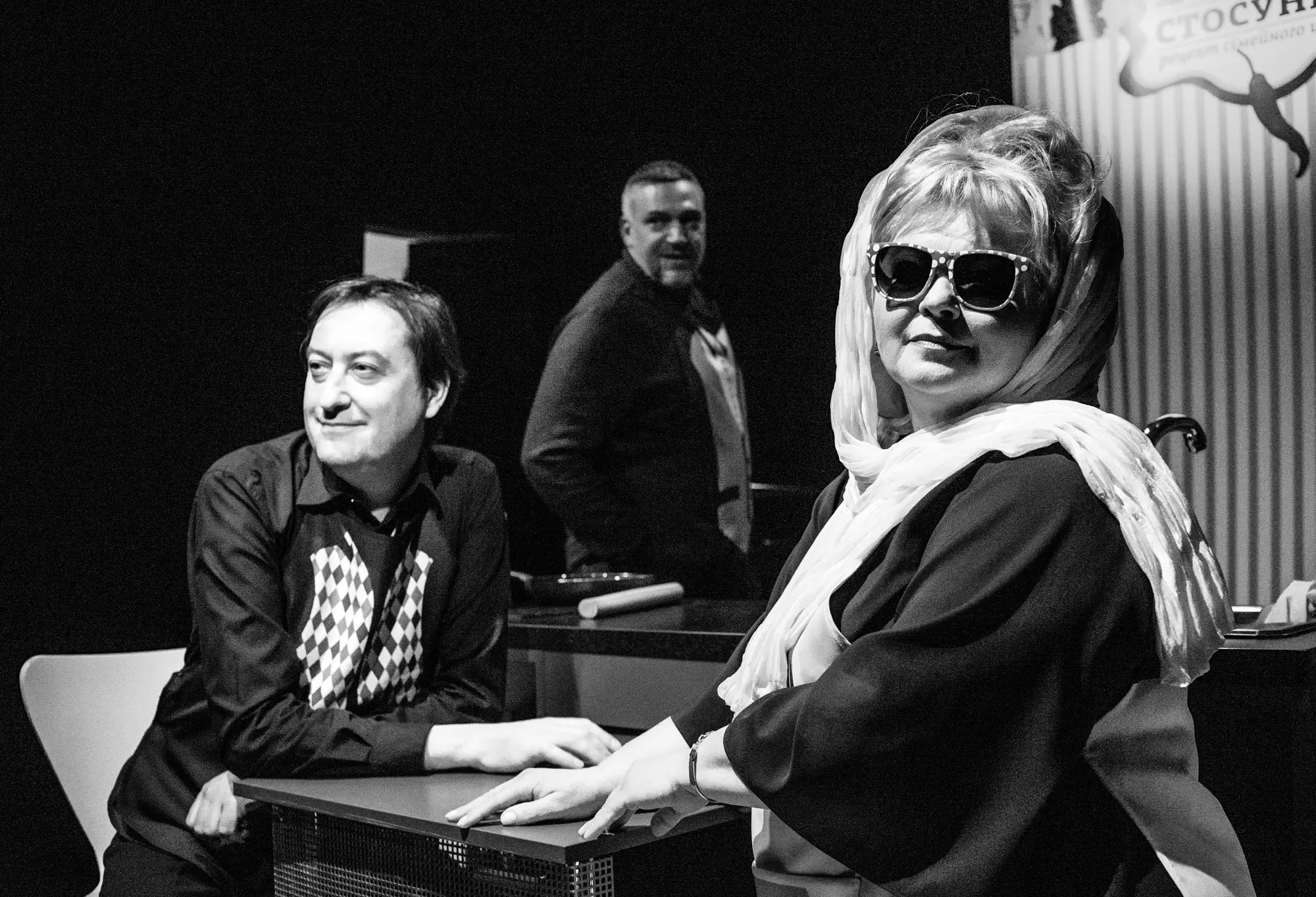 Вільні стосунки Київ