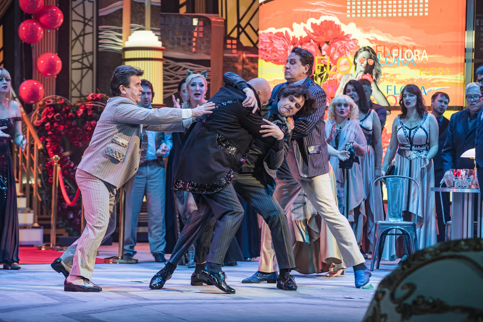 Травіата Київ