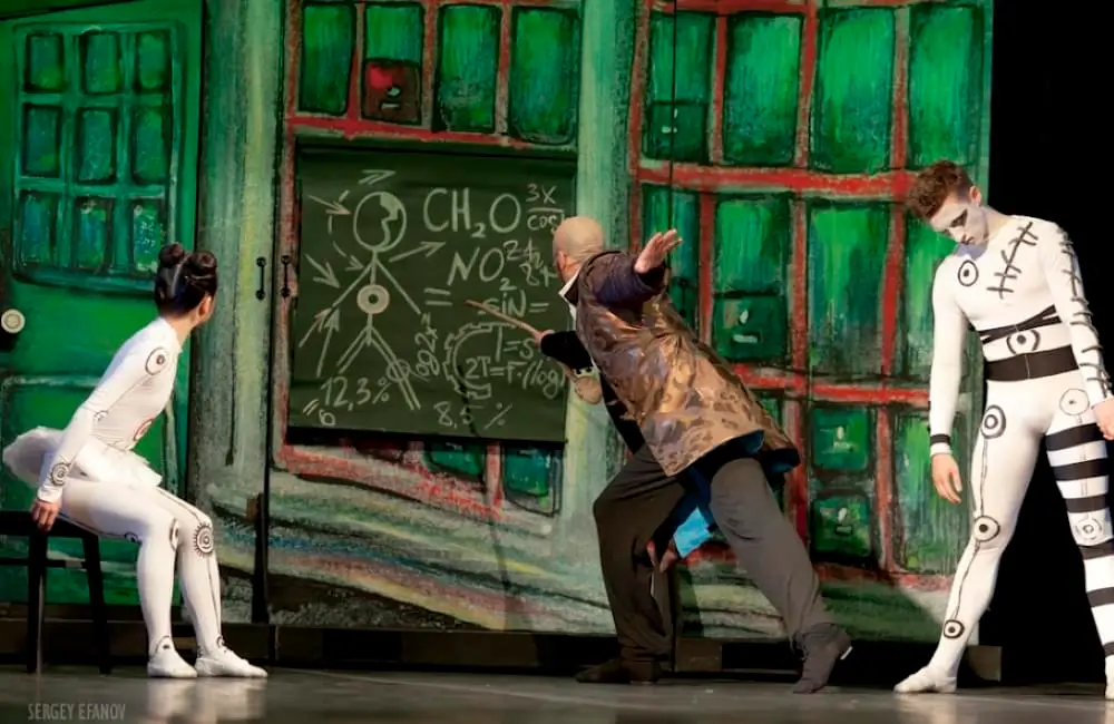 Коппелія. Нова історія ляльки Київ