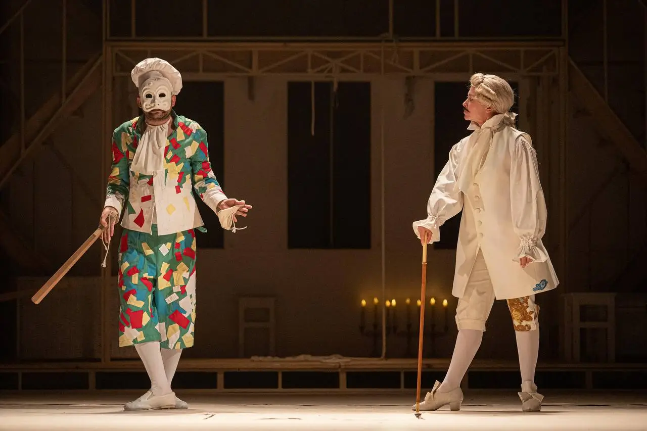 Слуга двох панів Київ