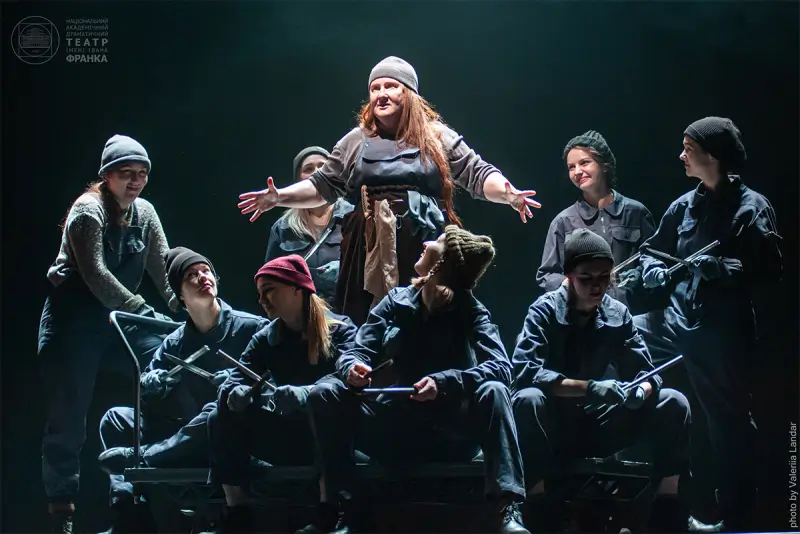 Пер Гюнт Киев