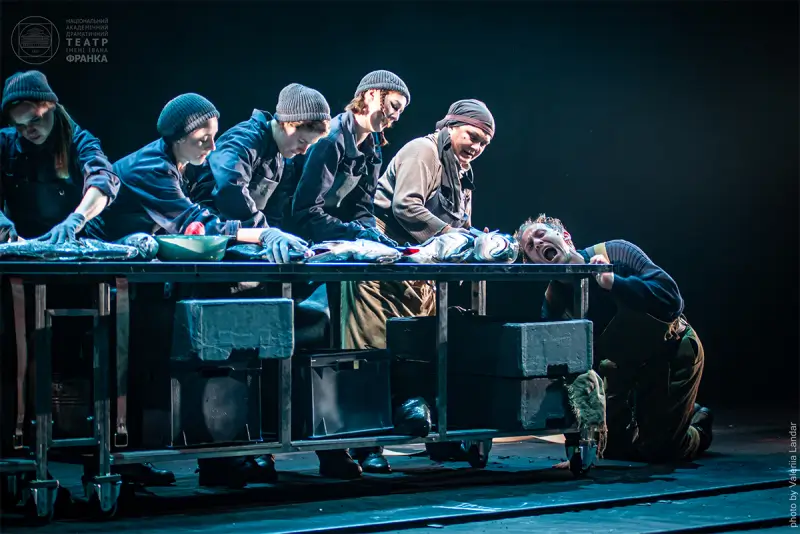 Пер Гюнт Киев